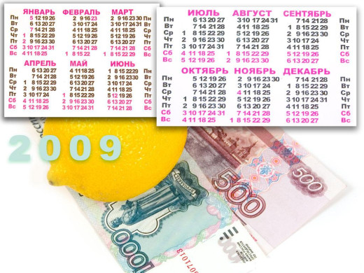 397001 (a): :1024x768